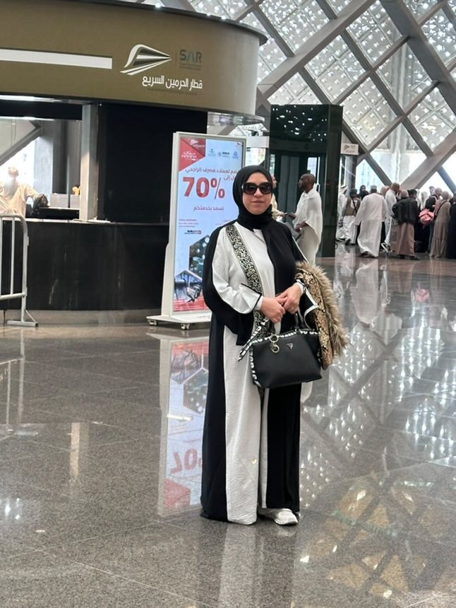 الأميرة ياسمين
