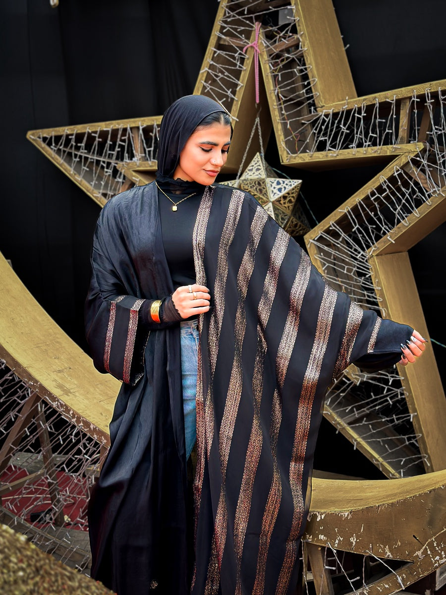 لمسة سماوية