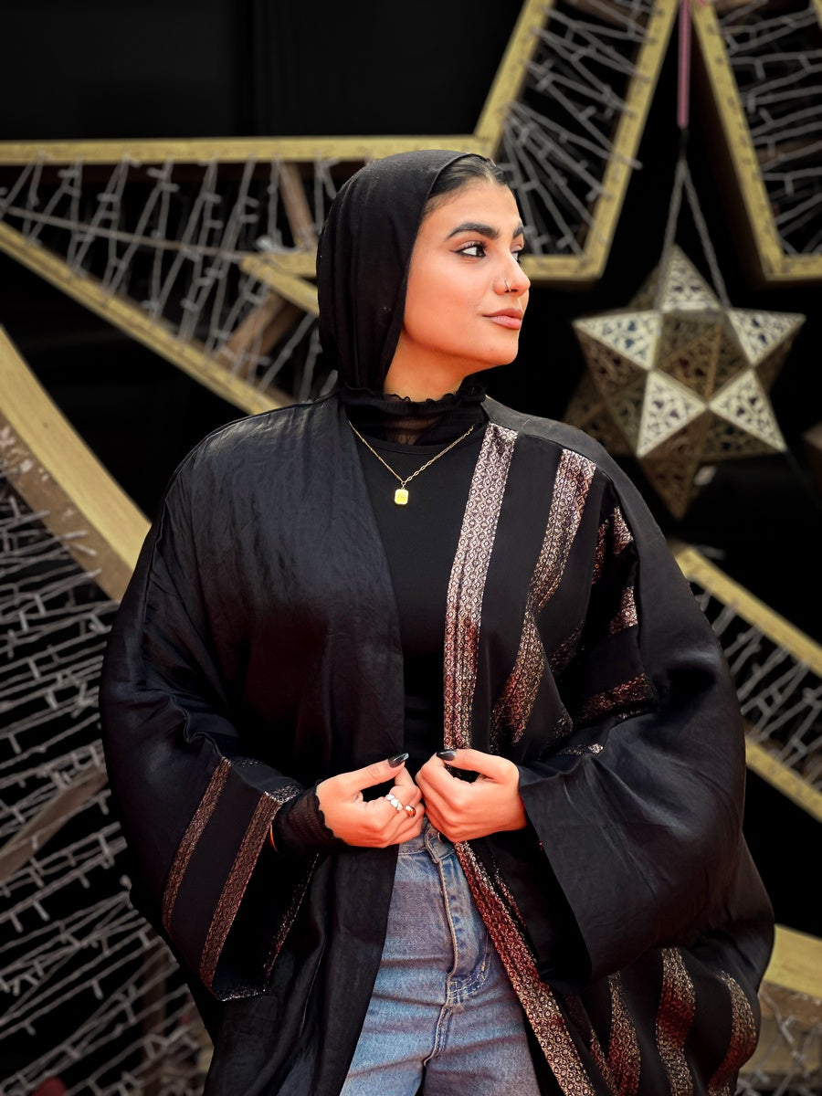 لمسة سماوية