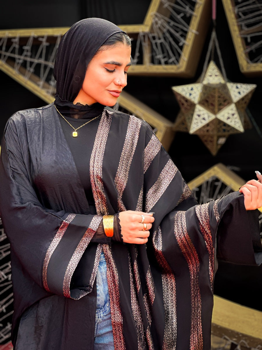 لمسة سماوية