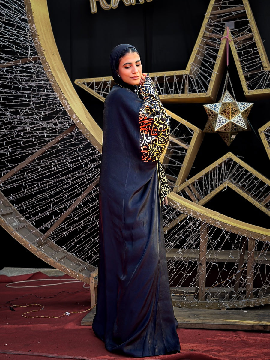 الشفق المذهب