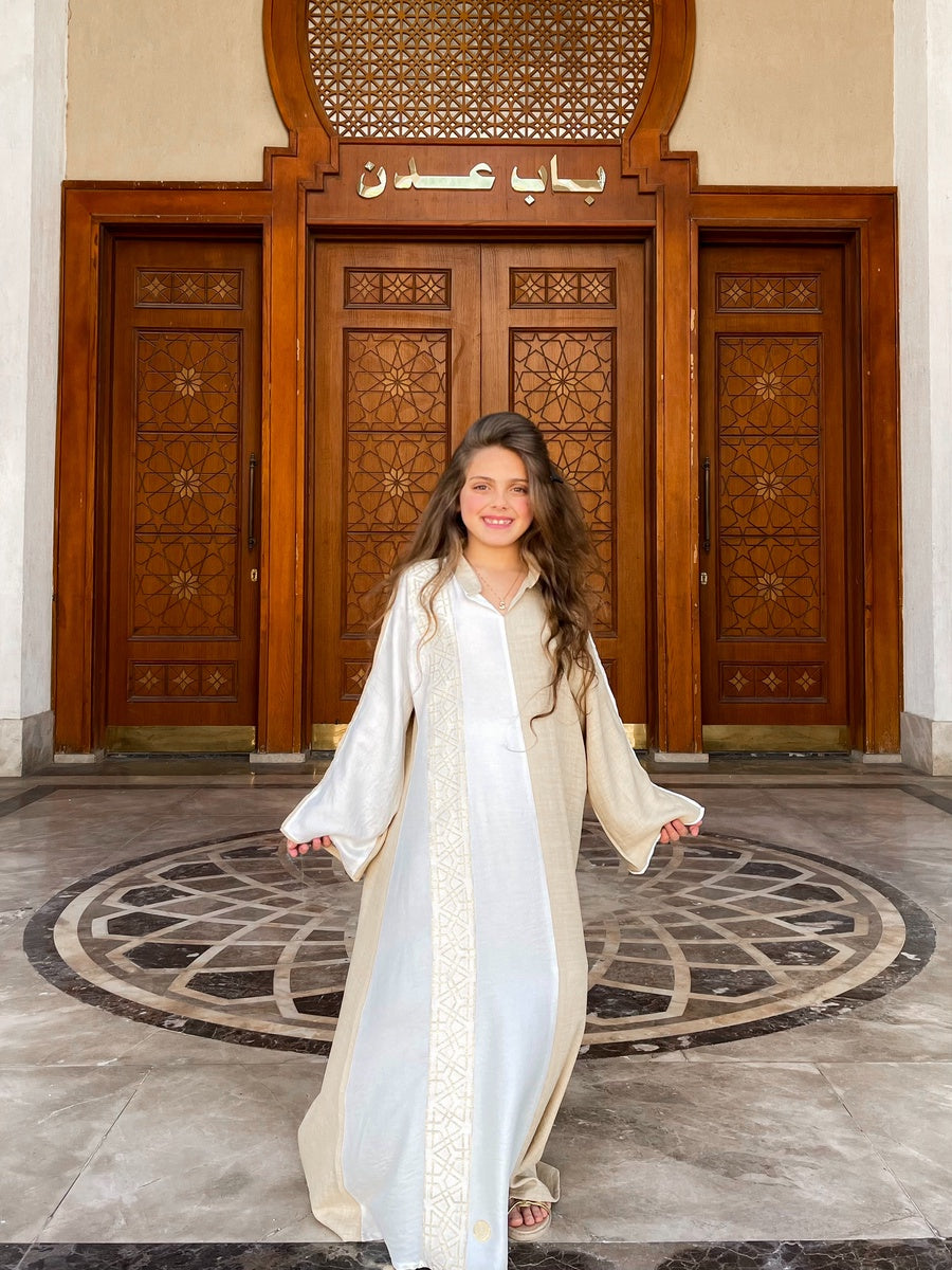 الأميرة الأنيقة