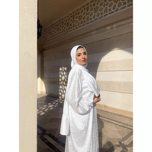 وهج سماوي