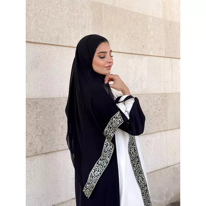 الأميرة ياسمين