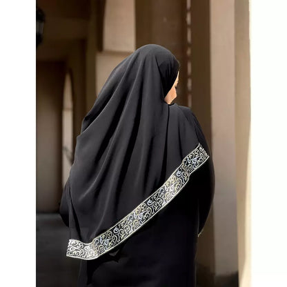 الكنز الأسود