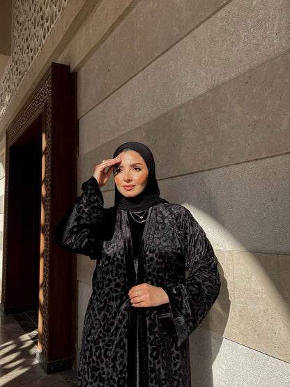 أناقة مقمرة
