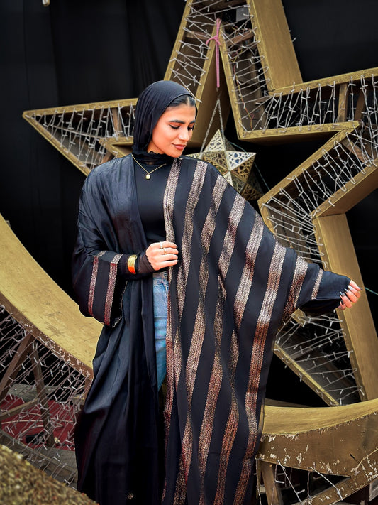 لمسة سماوية