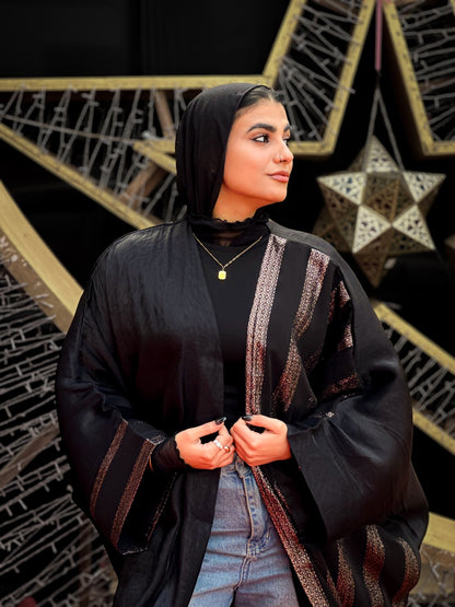 لمسة سماوية