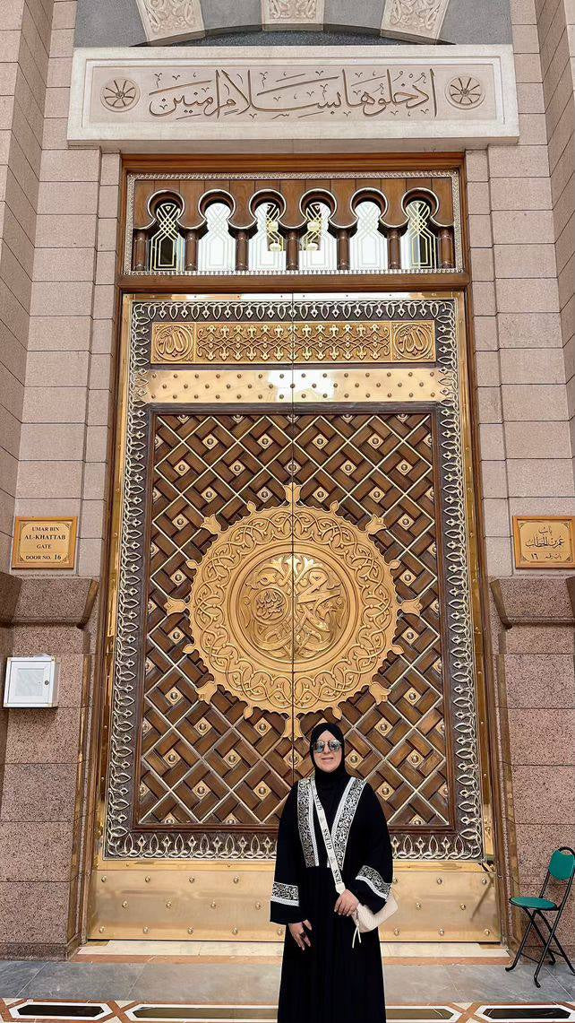 الكنز الأسود