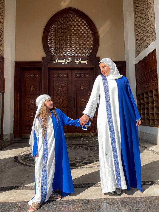طفل الغسق اللازوردي