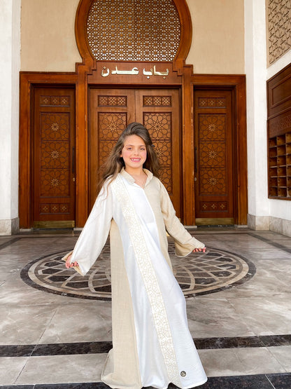 الأميرة الأنيقة