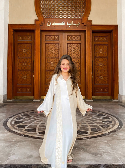 الأميرة الأنيقة