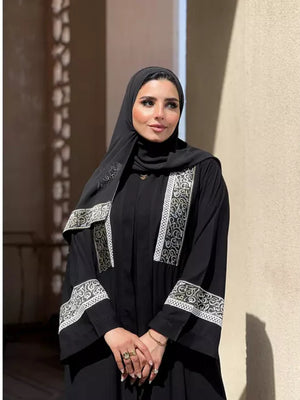 الكنز الأسود