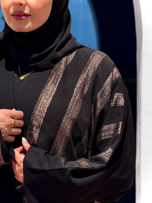 لمسة سماوية