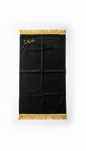 Prayer rug